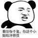 Benyamin Davniecasino slot gratisMengapa Liu Wen merasa bahwa Huo Guang mencoba membujuk Yang Hai?